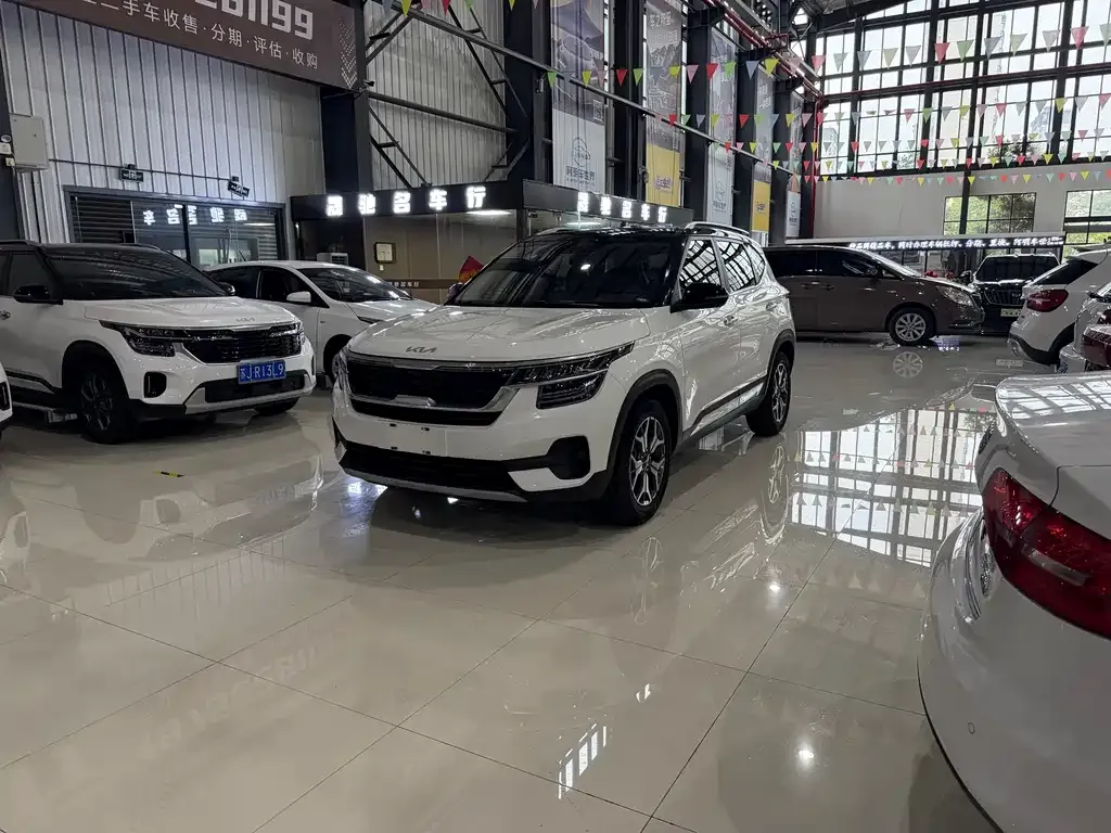Kia KX3