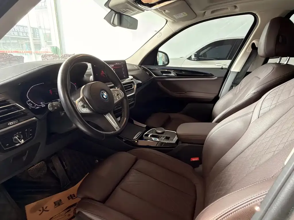 BMW iX3 2023 из CN, фото 8