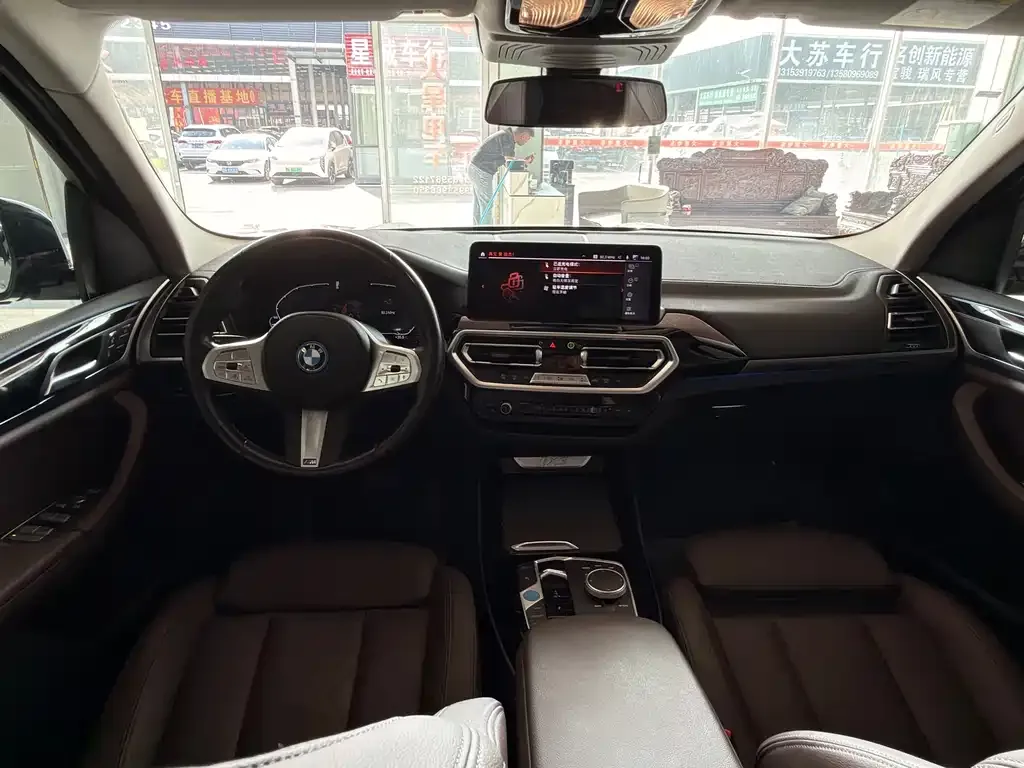 BMW iX3 2023 из CN, фото 2
