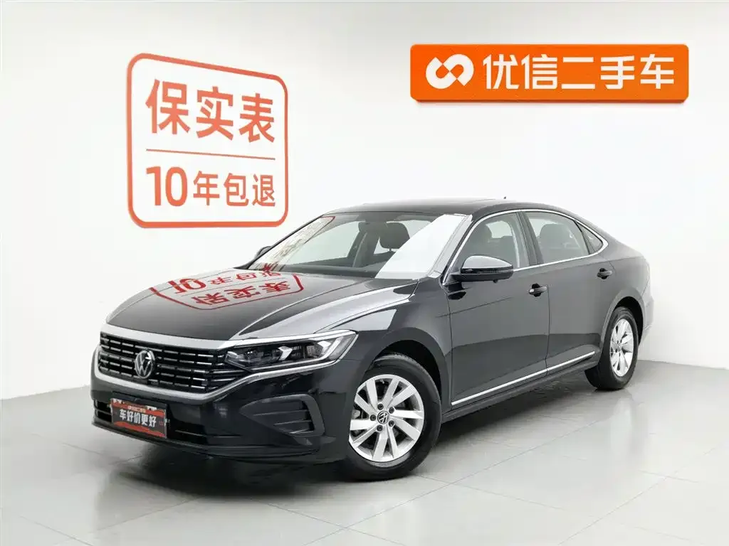 Volkswagen Passat — фото 1