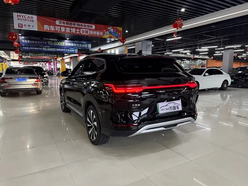 BYD PLUS New Energy — фото 7