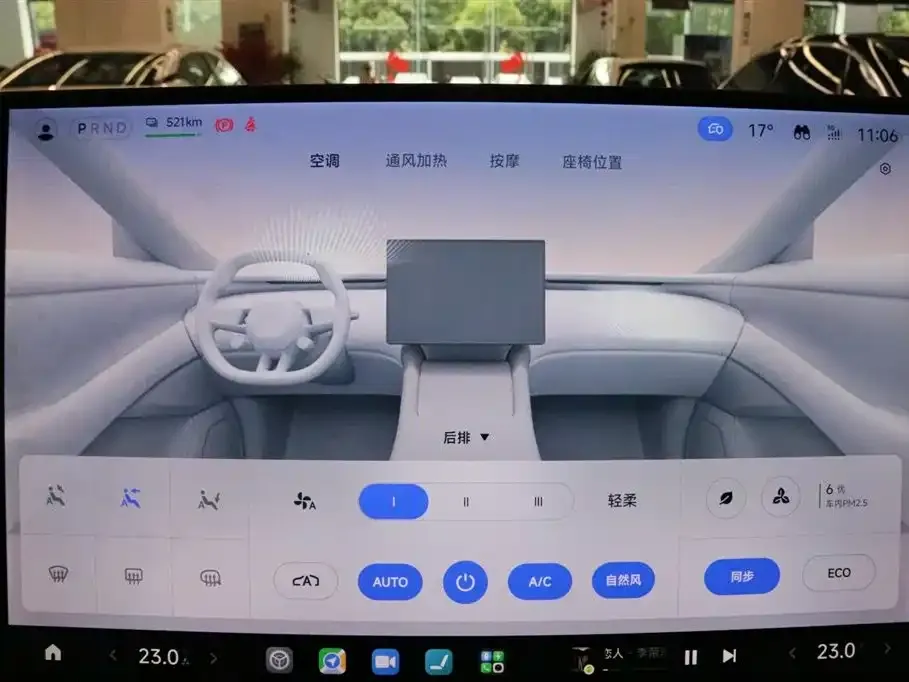 Xiaomi YU7 2026 из CN, фото 5