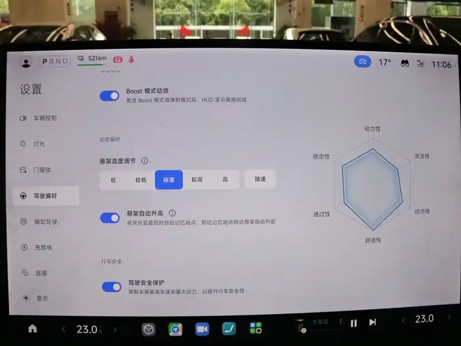 Xiaomi YU7 2026 из CN, фото 4