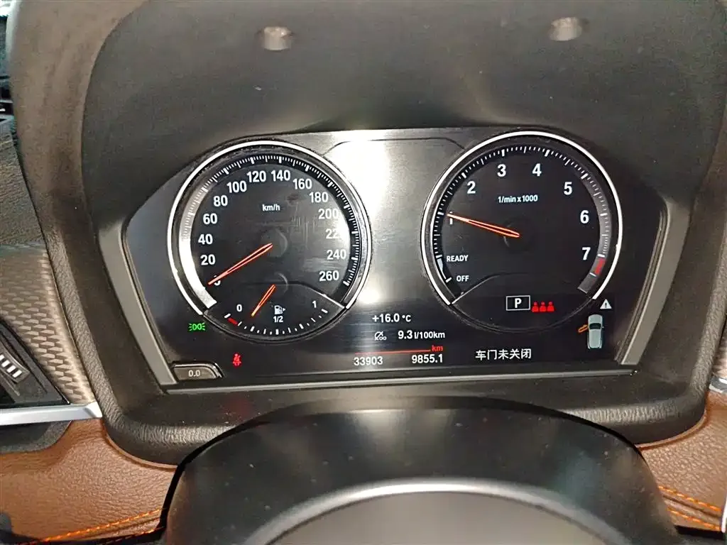 BMW X2 2021 из CN, фото 7