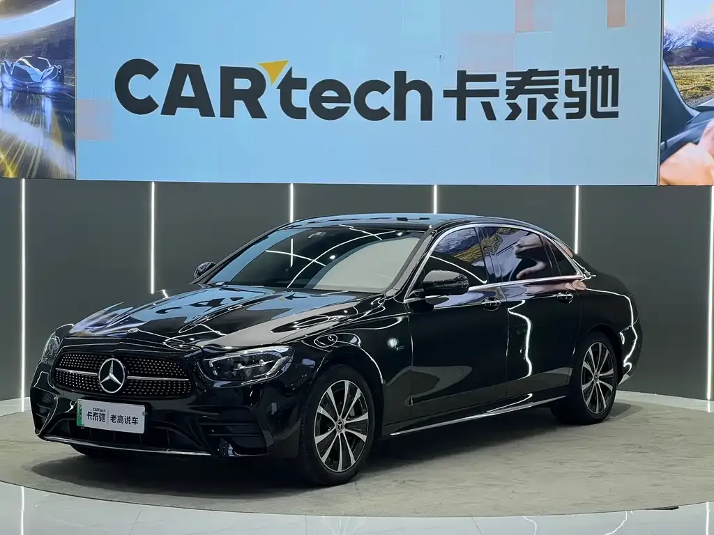Mercedes-Benz E-Class New Energy