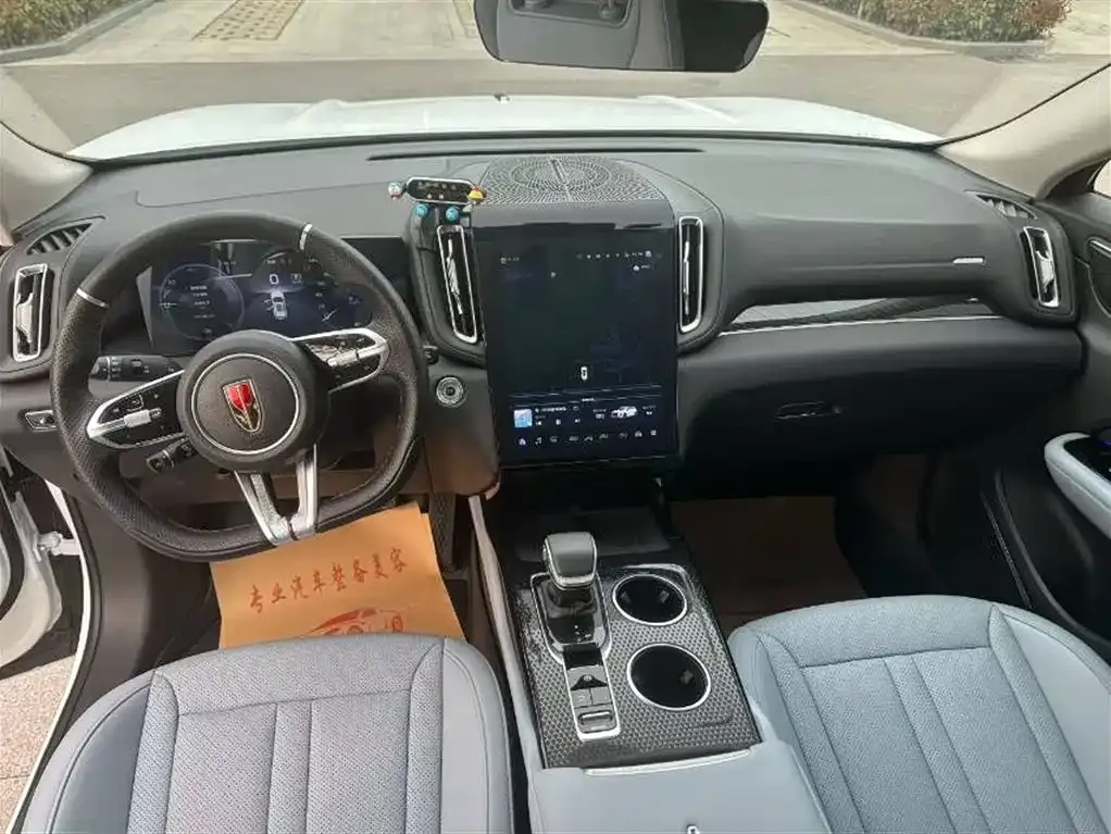 Hongqi HS3 PHEV 2024 из CN, фото 9