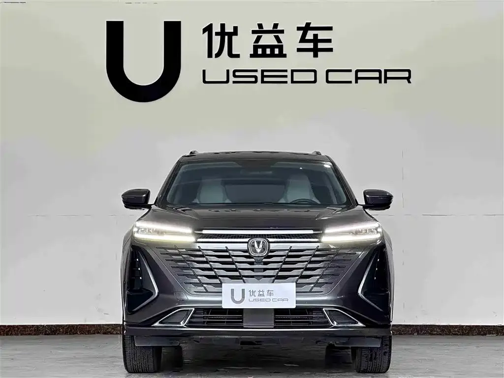 Changan CS75PLUS — фото 2