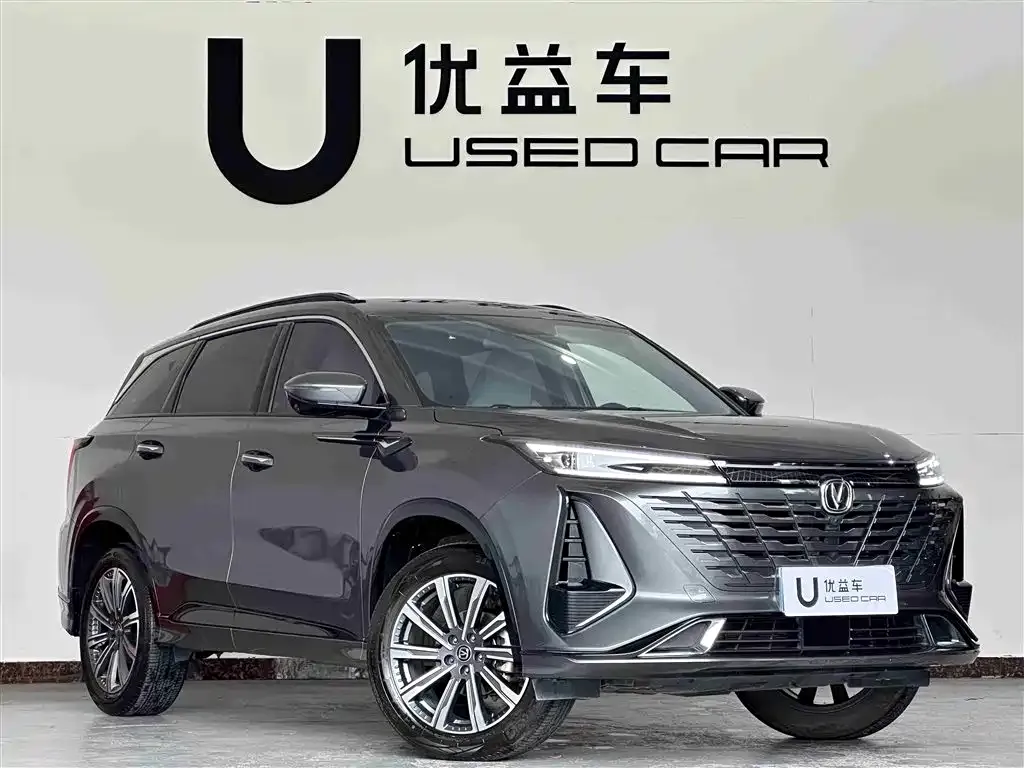 Changan CS75PLUS — фото 3