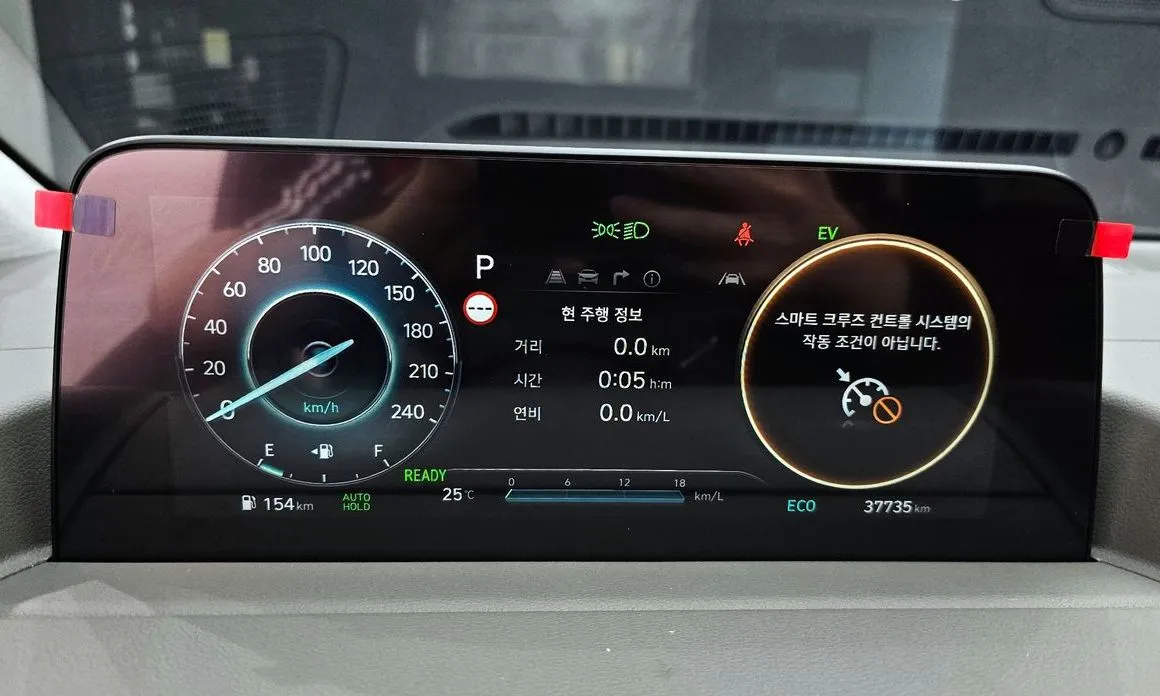 Hyundai Staria 2025 из KR, фото 6