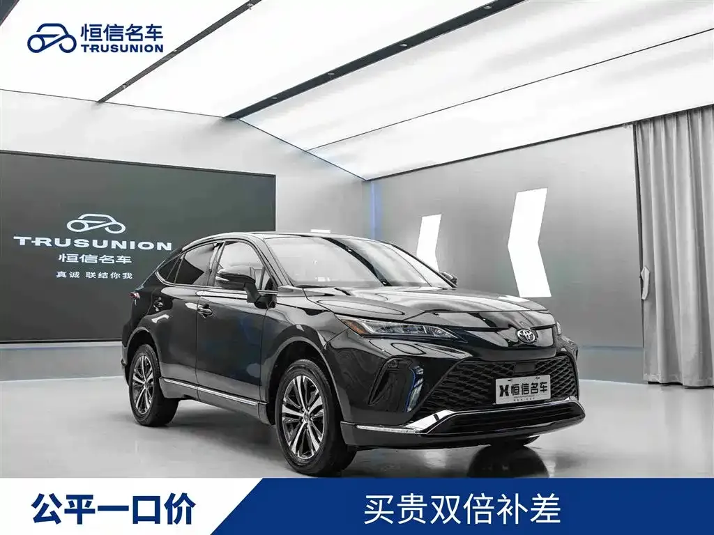 Toyota Venza