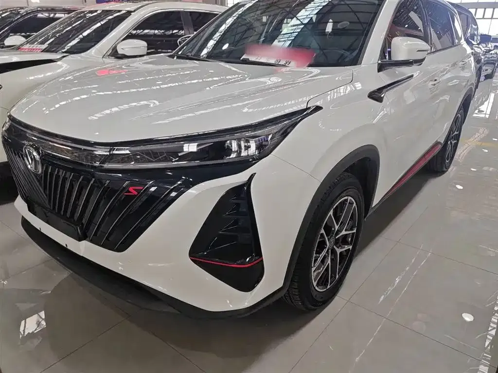 Changan CS75PLUS — фото 10