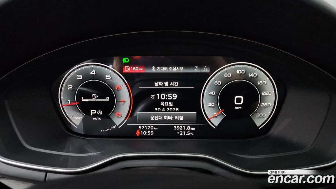 Audi A5 2023 из KR, фото 6