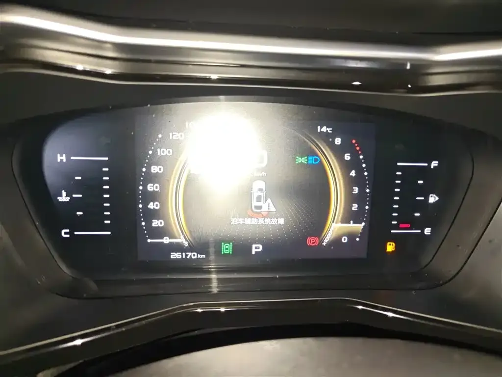 Geely Xingyue S 2022 из CN, фото 10