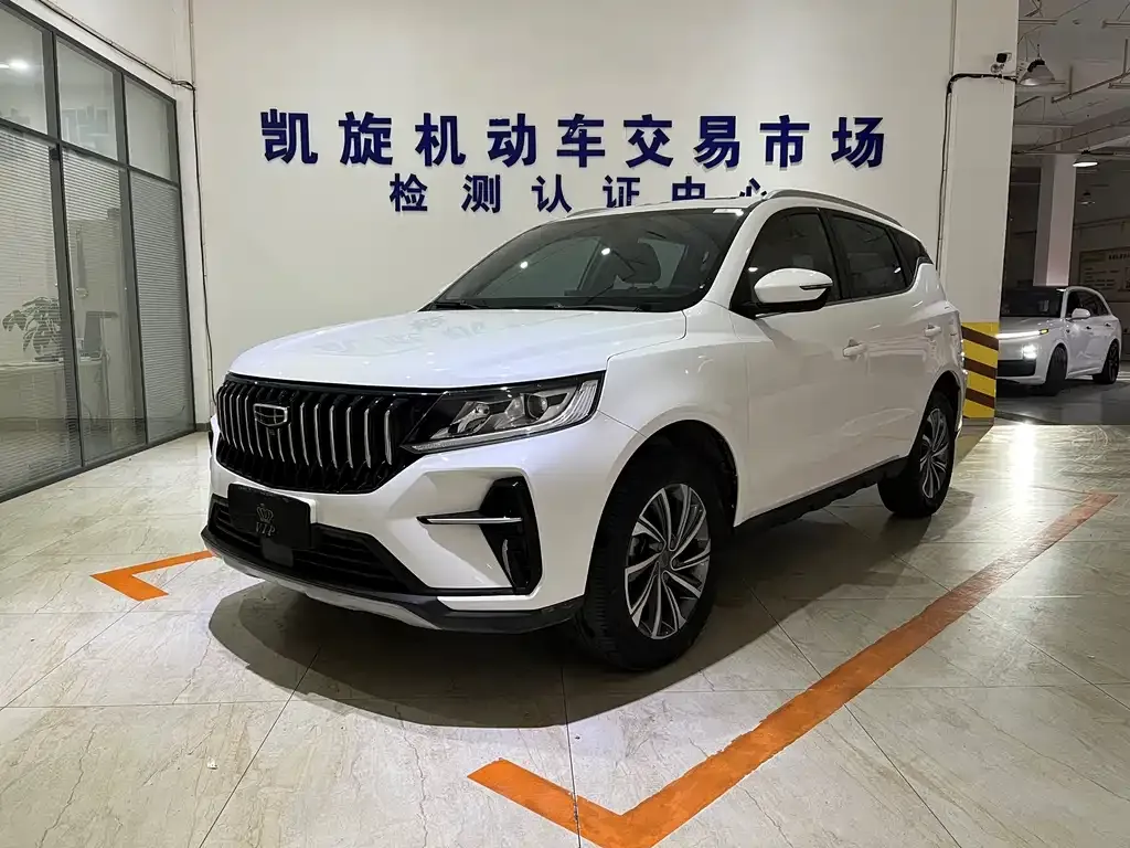 Geely Vision X6