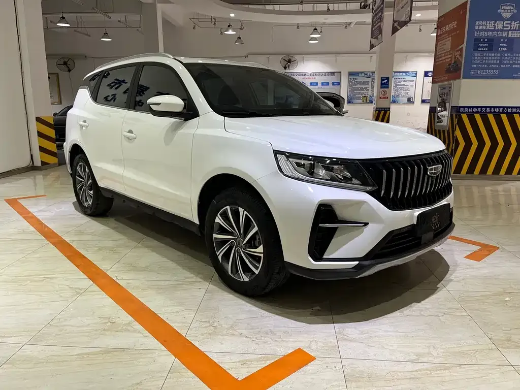 Geely Vision X6 2021 из CN, фото 10
