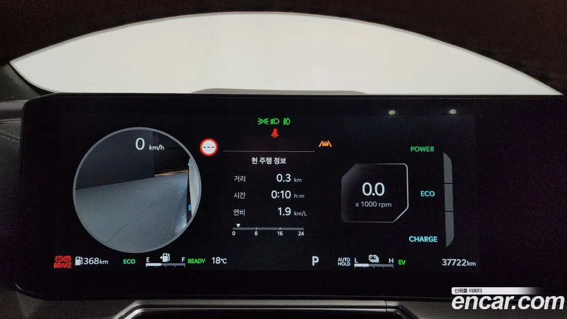 Kia Sorento — фото 4
