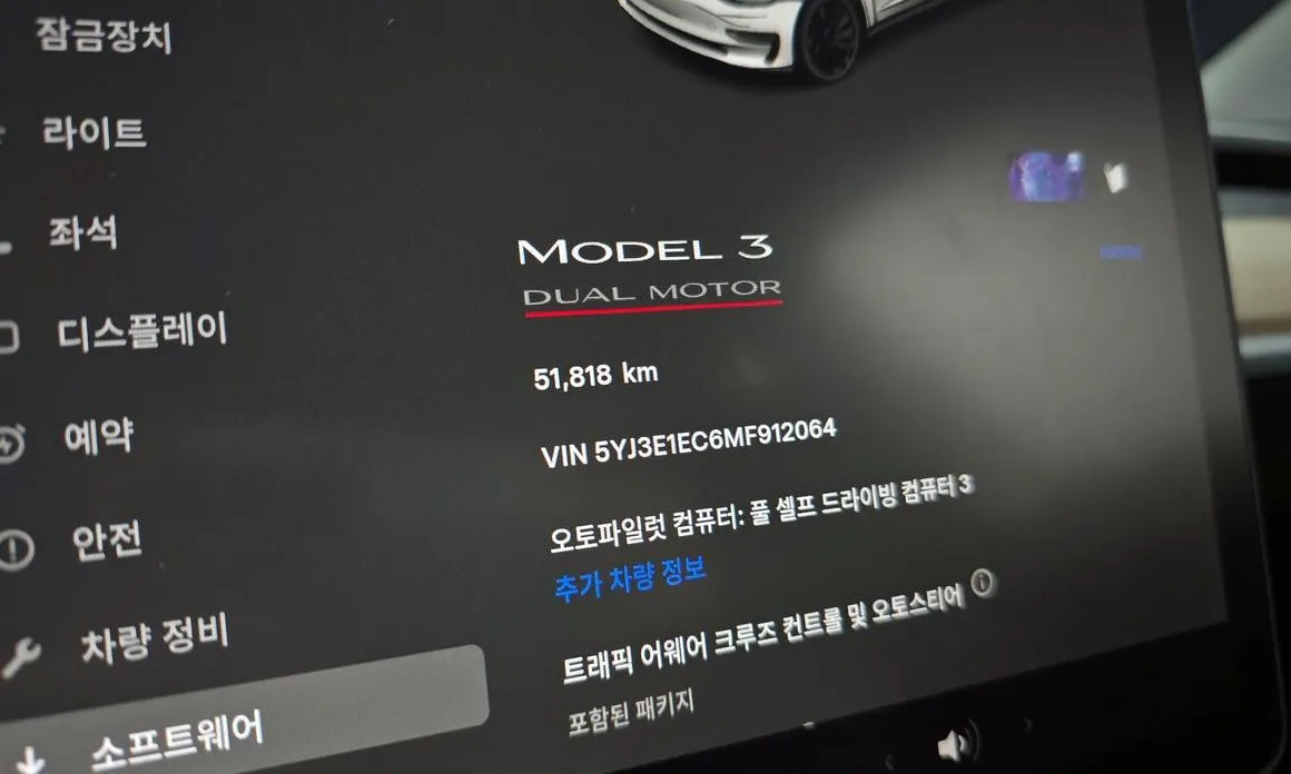 Tesla Model 3 2021 из KR, фото 4