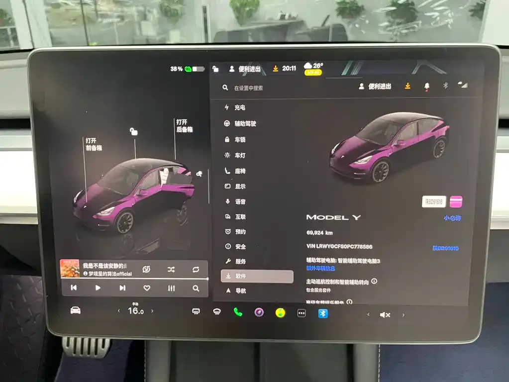 Tesla Model Y — фото 4