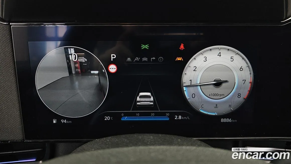 Hyundai AVANTE 2026 из KR, фото 6