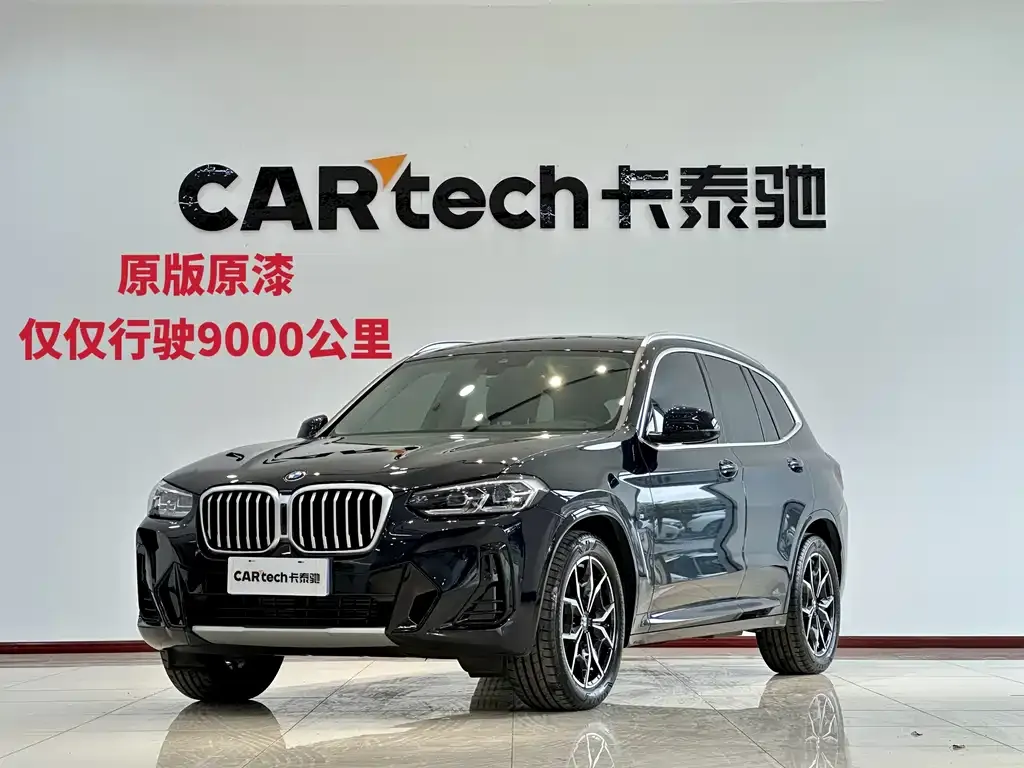 BMW X3 — фото 1