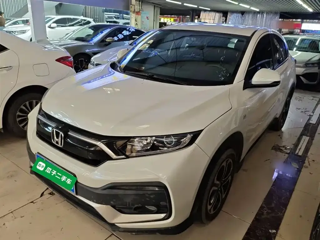 Honda XR-V