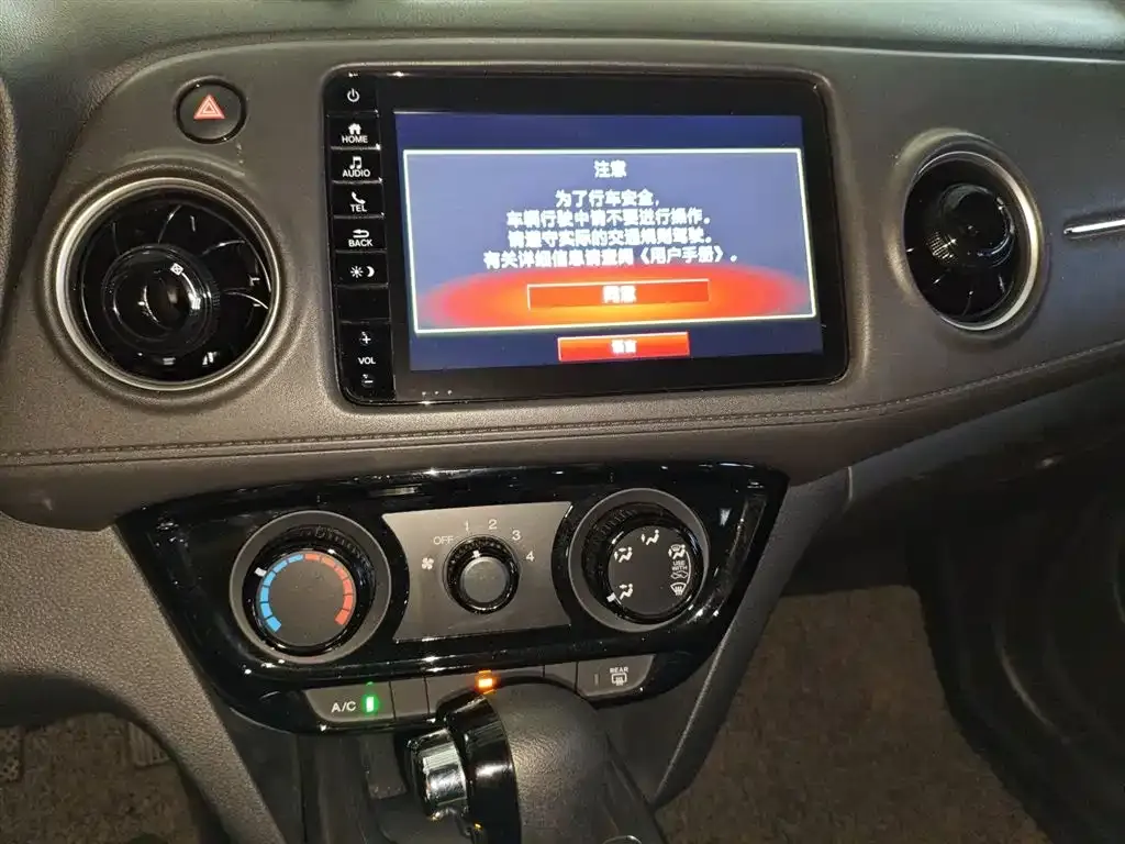Honda XR-V 2021 из CN, фото 8