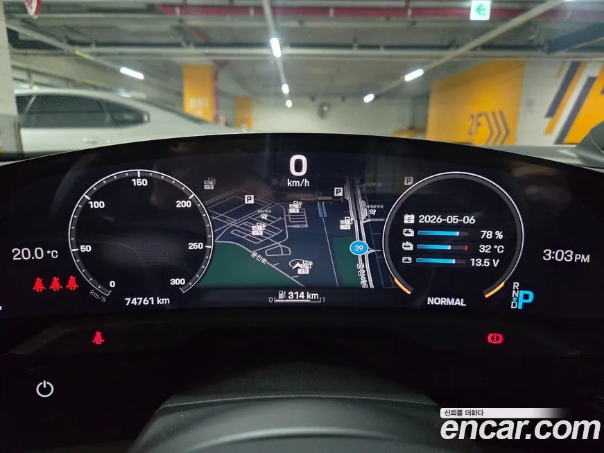 Porsche Taycan 2022 из KR, фото 3