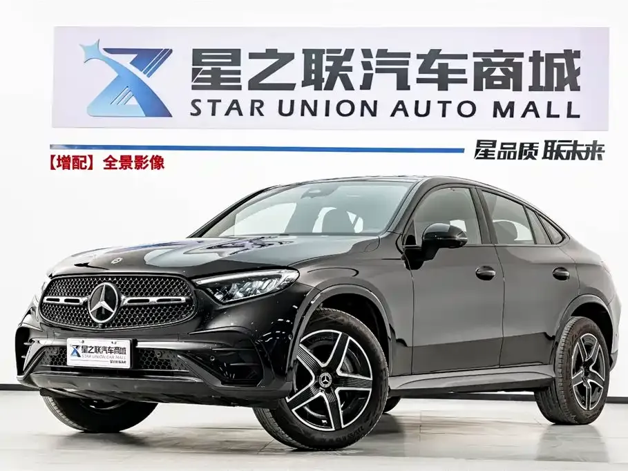 Mercedes-Benz GLC Coupe — фото 1