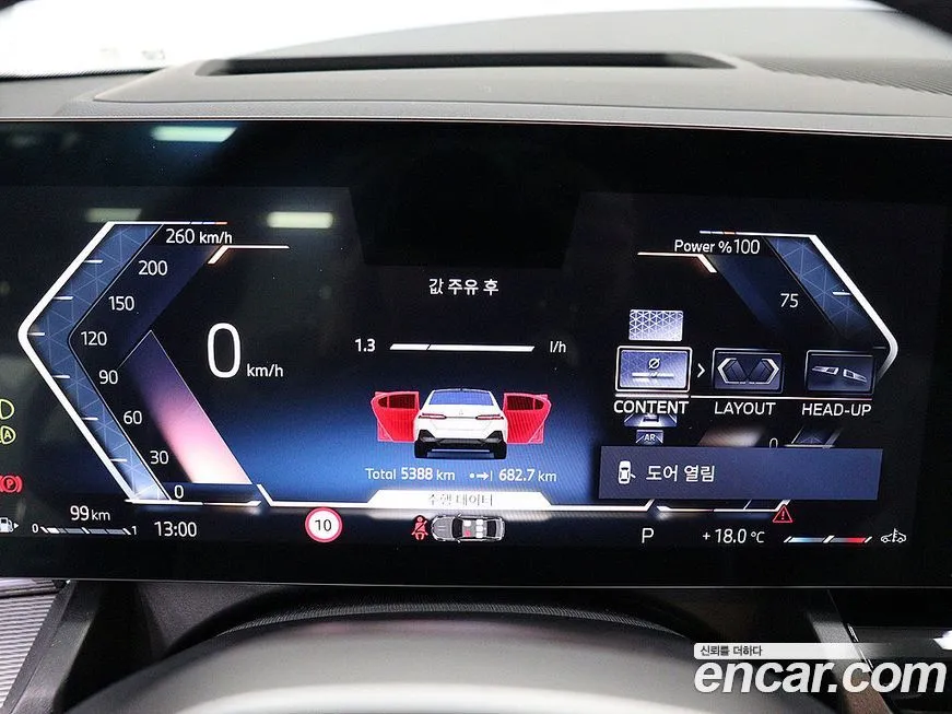 BMW 5-Series — фото 9