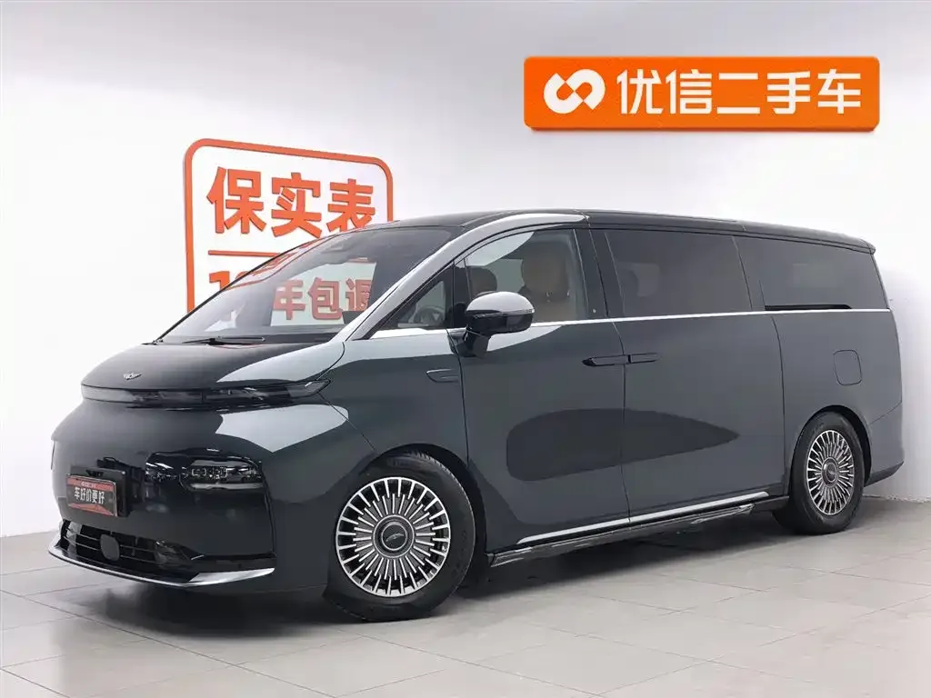 Geely Yizhen L380