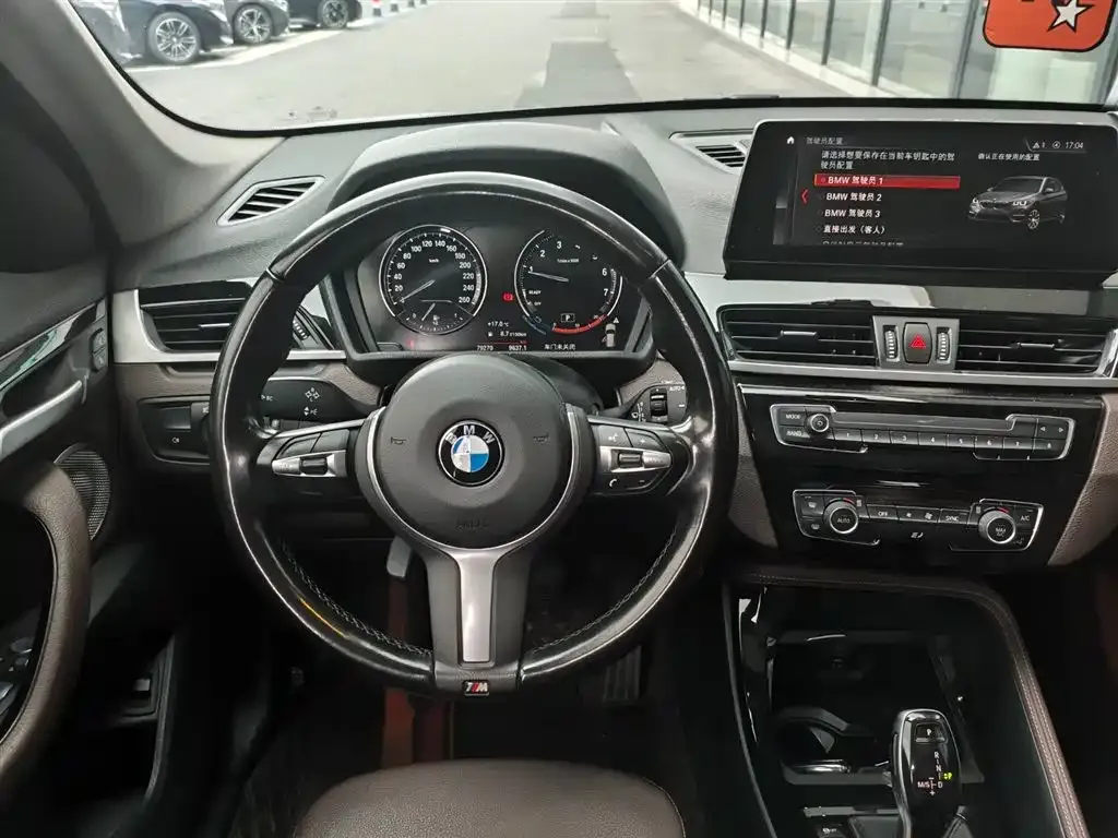 BMW X1 2022 из CN, фото 7
