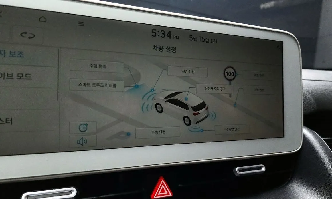 Hyundai Ioniq5 2022 из KR, фото 7