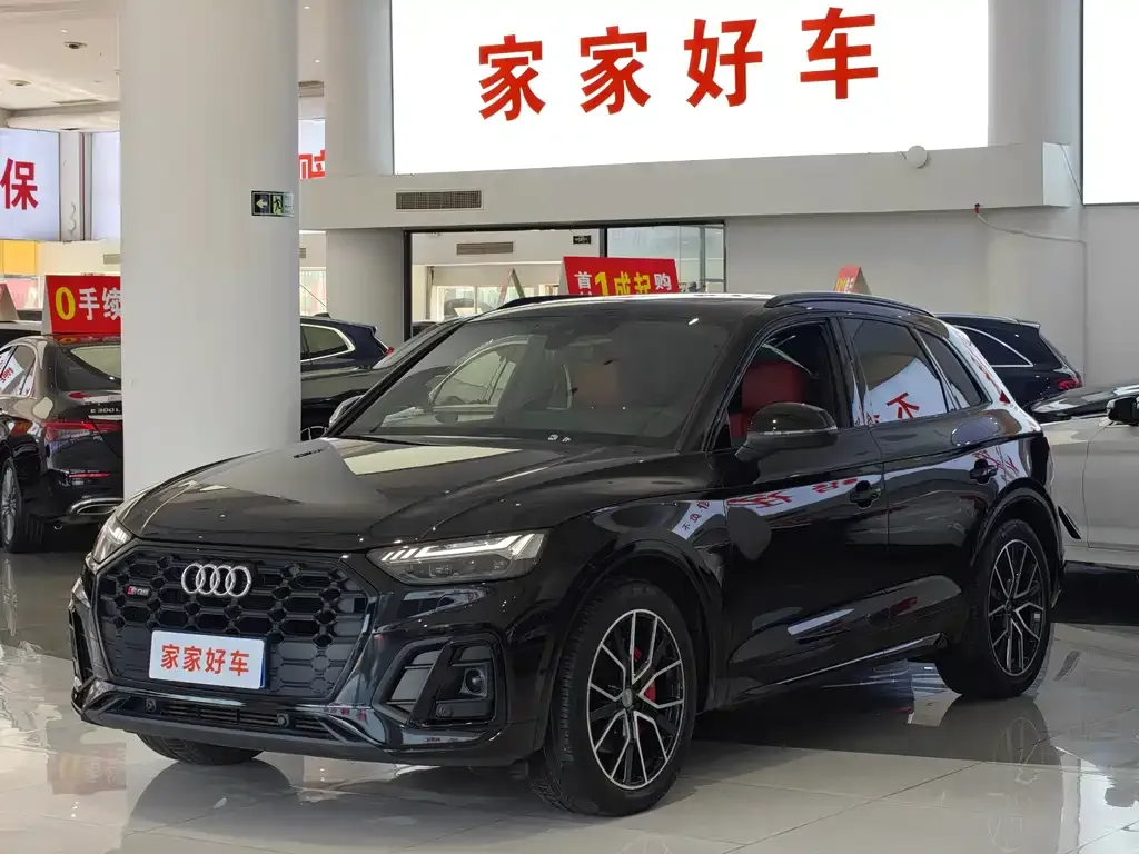 Audi SQ5