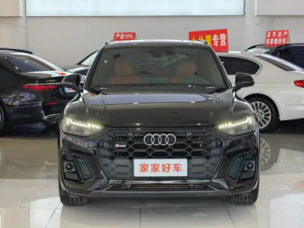 Audi SQ5 2023 из CN, фото 2