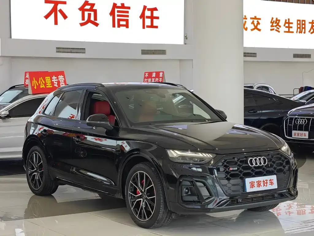 Audi SQ5 2023 из CN, фото 3
