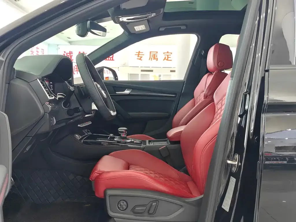Audi SQ5 2023 из CN, фото 5