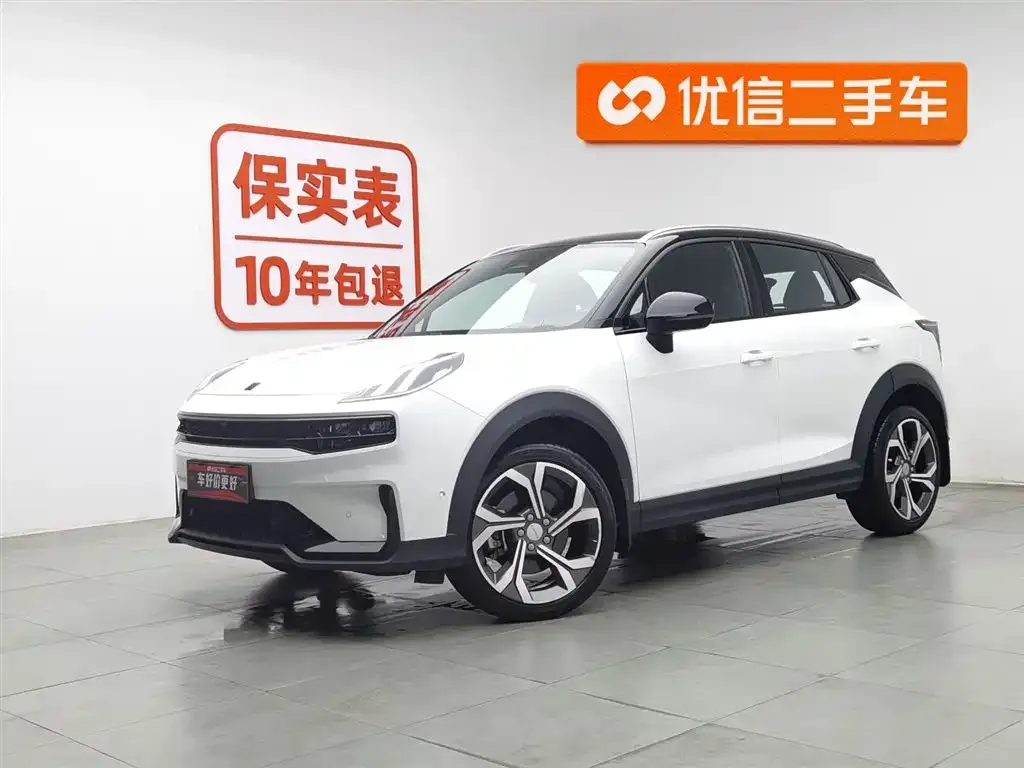 Lynk & Co 06