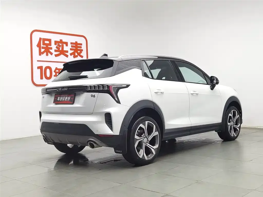 Lynk & Co 06 2023 из CN, фото 10