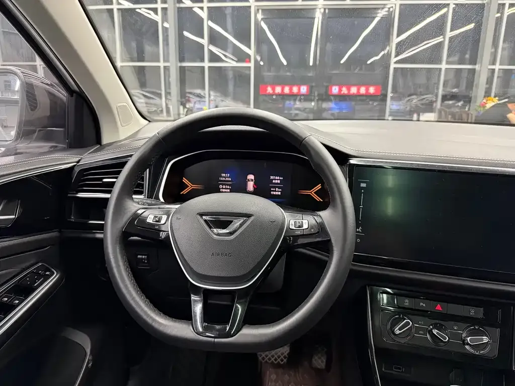 Jetta VS7 2022 из CN, фото 10