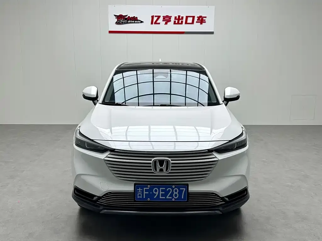 Honda Vezel 2023 из CN, фото 2
