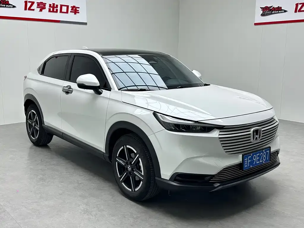 Honda Vezel 2023 из CN, фото 3