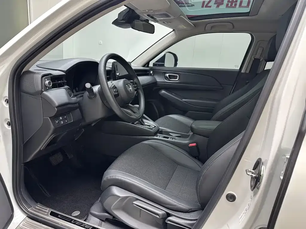 Honda Vezel 2023 из CN, фото 5