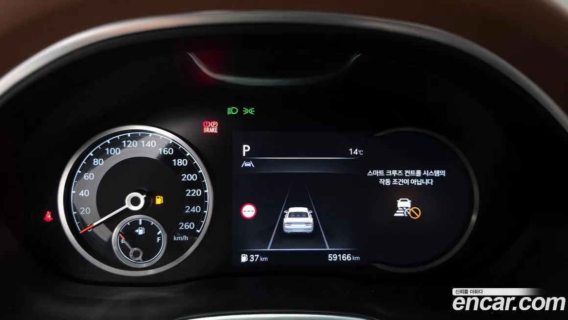 Genesis G80 2023 из KR, фото 4