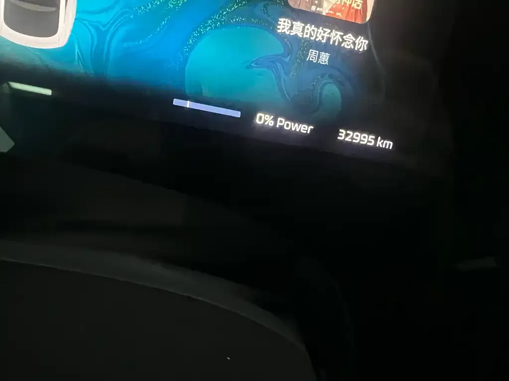 Roewe Feifan F7 2024 из CN, фото 5