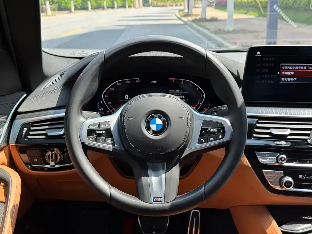 BMW 5 Series (Import) 2023 из CN, фото 2