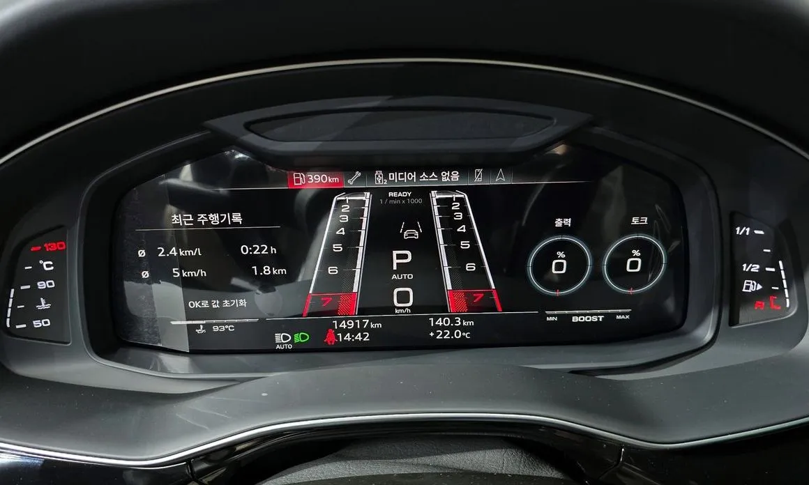 Audi RSQ8 2021 из KR, фото 5