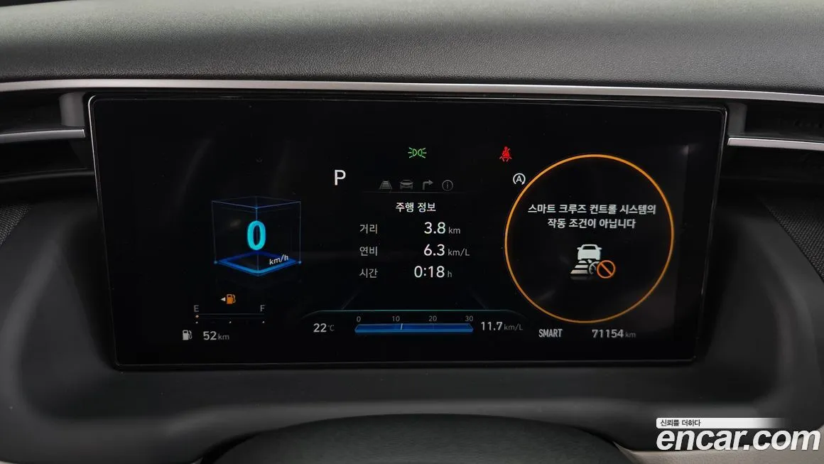 Hyundai Tucson — фото 2