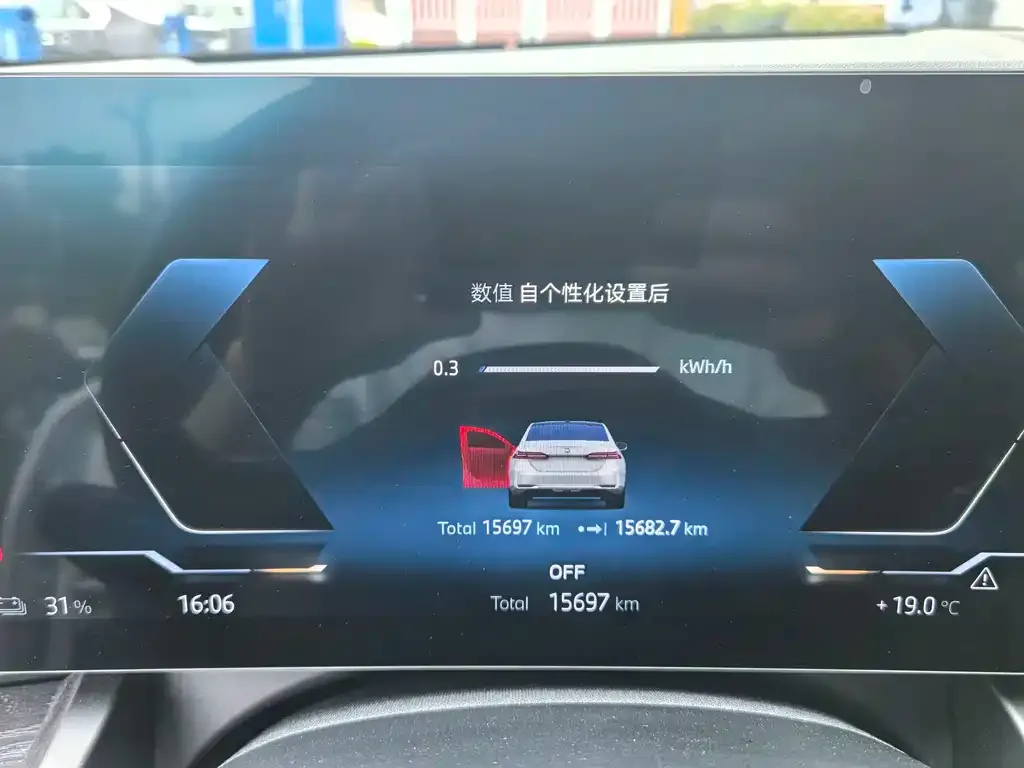 BMW i5 2025 из CN, фото 2
