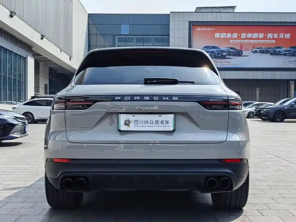 Porsche Cayenne Hybrid — фото 4