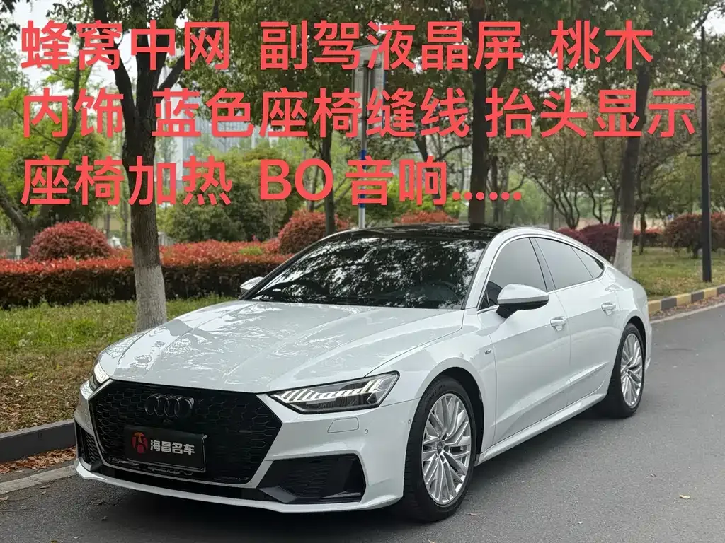 Audi A7